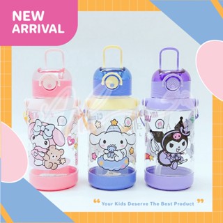 Angel Baby ขวดน้ํา ลายการ์ตูน My Melody Hello Kitty Cinnamoroll Kuromi 700 มล. พร้อมหลอด