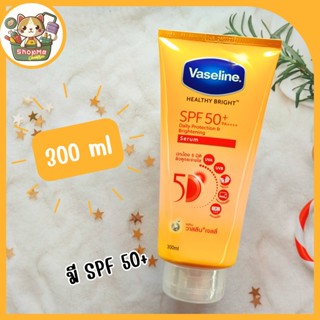 Vaseline Healthy Bright Daily Protection &amp; Brightening Serum SPF 50+ PA++++ 300 ml