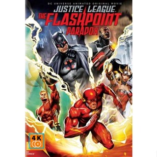 หนัง DVD ออก ใหม่ Justice League The Flashpoint Paradox จัสติซ ลีก จุดชนวนสงครามยอดมนุษย์ (เสียง ไทย/อังกฤษ | ซับ ไทย/อั