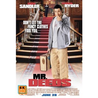 หนัง DVD ออก ใหม่ Mr. Deeds (2002) นายดี๊ดส์ เศรษฐีใหม่หัวใจนอกนา (เสียง ไทย /อังกฤษ | ซับ ไทย/อังกฤษ) DVD ดีวีดี หนังให