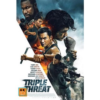 หนัง DVD ออก ใหม่ Triple Threat (2019) สามโหดมหากาฬ (เสียง อังกฤษ ซับ ไทย/อังกฤษ) DVD ดีวีดี หนังใหม่