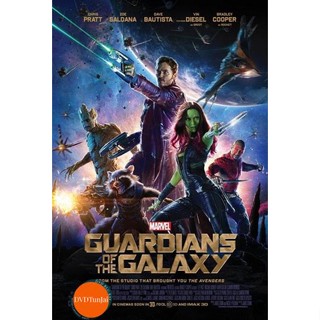 หนังแผ่น DVD Guardians of the Galaxy รวมพันธุ์นักสู้พิทักษ์จักรวาล (เสียง ไทย/อังกฤษ ซับ ไทย/อังกฤษ) หนังใหม่ ดีวีดี