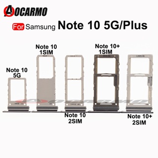 อะแดปเตอร์ถาดซิมการ์ด Micro SD แบบเปลี่ยน สําหรับ Samsung Galaxy Note 10 Plus 5G 10+ N970 N975