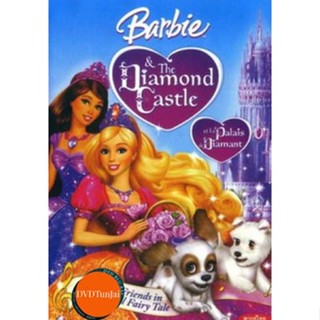 หนังแผ่น DVD Barbie The Diamond Castal เจ้าหญิงปราสาทแห่งเพชรพลอย (เสียงไทยเท่านั้น) หนังใหม่ ดีวีดี