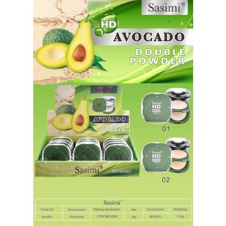 Sasimi AVOCADO Double Powder แป้งพัฟ