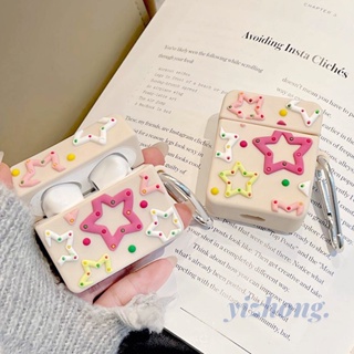 เคสหูฟัง ซิลิโคนนิ่ม กันกระแทก กันหาย ลายดาว สีเบจ หลากสี สําหรับ Airpods Pro 2 3 1