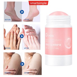 VASELINE Smartsimple ครีมวาสลีน ให้ความชุ่มชื้น ป้องกันการแตกร้าว M5X6