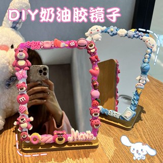 กาวติดกระจกแต่งหน้า รูปสุนัขซินนาม่อน แฮนด์เมด diy