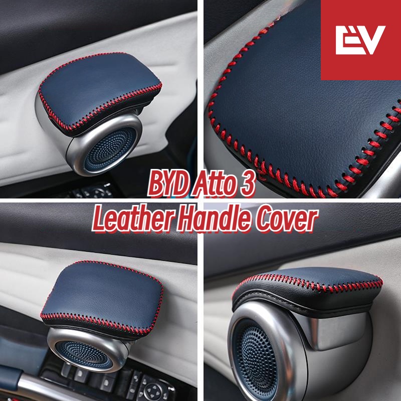 For BYD ATTO 3 จับถุงมือหนังป้องกันรอยขีดข่วน
