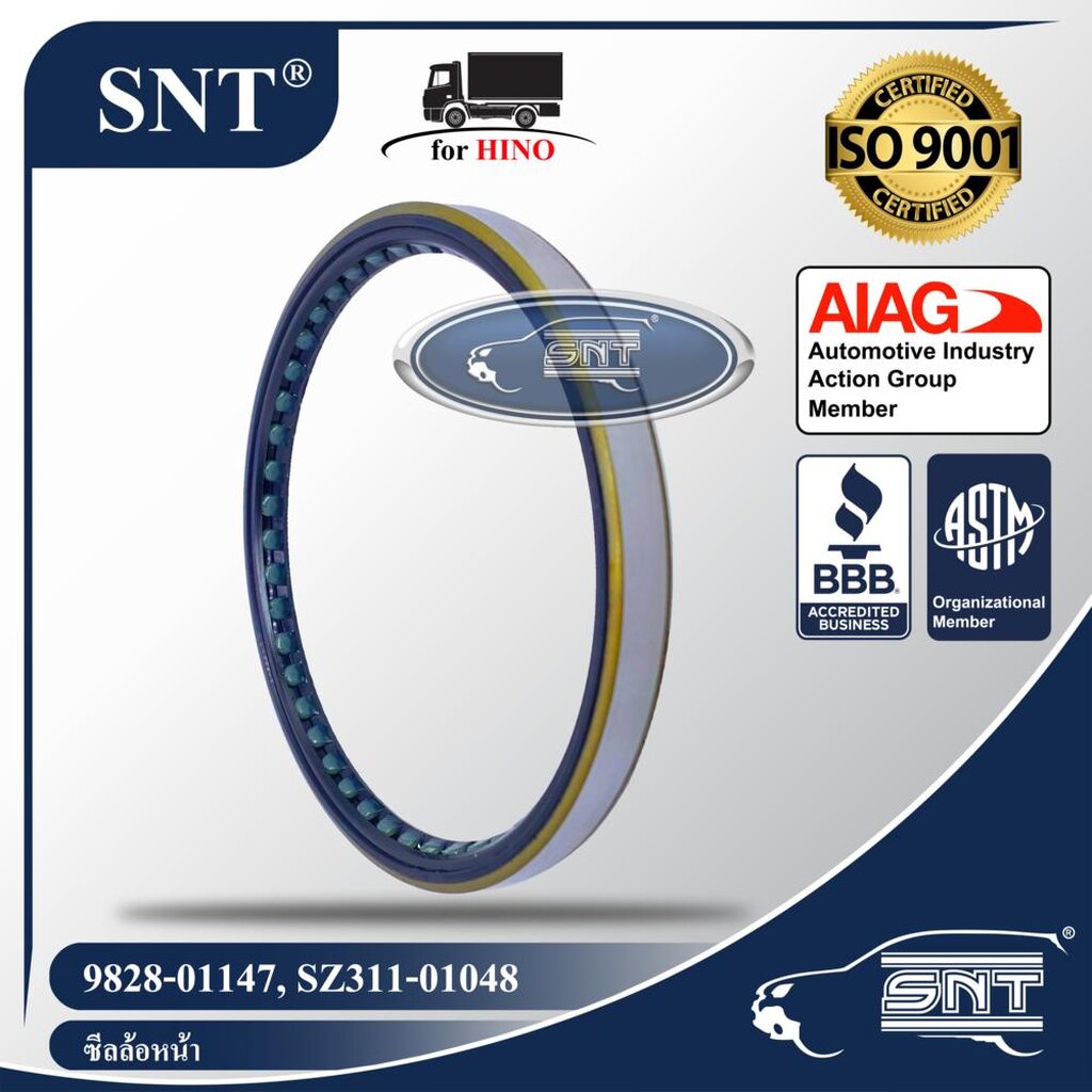 SNT ซีลล้อหน้า, Oil Seal - HINO ( ฮีโน่ ) รุ่น KL,KR,FD,KQ,RL300,RJ170,FB,FC,GD,FW,KS P/N 9828-01147