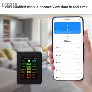  Leo310 เครื่องตรวจสอบคุณภาพอากาศมัลติฟังก์ชั่น LCD ดิจิตอล แสดงผล เครื่องตรวจจับ CO2 เครื่องวัดอุณหภูมิความชื้นตั้งโต๊ะ