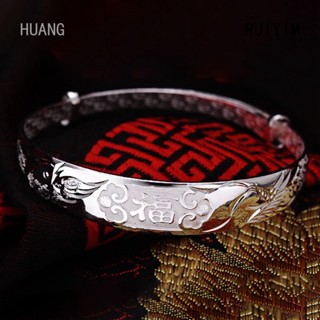 Ruiyim สร้อยข้อมือ แบบดึงเปิด ปรับได้ ลายมังกรและนกฟินิกซ์ สไตล์ประจําชาติ