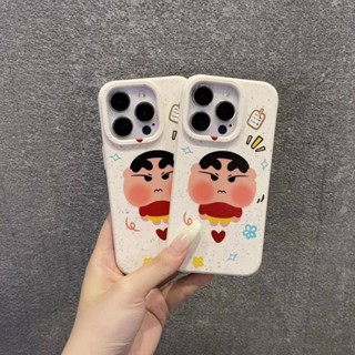 เคสโทรศัพท์มือถือ ลายการ์ตูนชินจังน่ารัก ย่อยสลายได้ สําหรับ Iphone 13promax 14pro 12 11 x xs