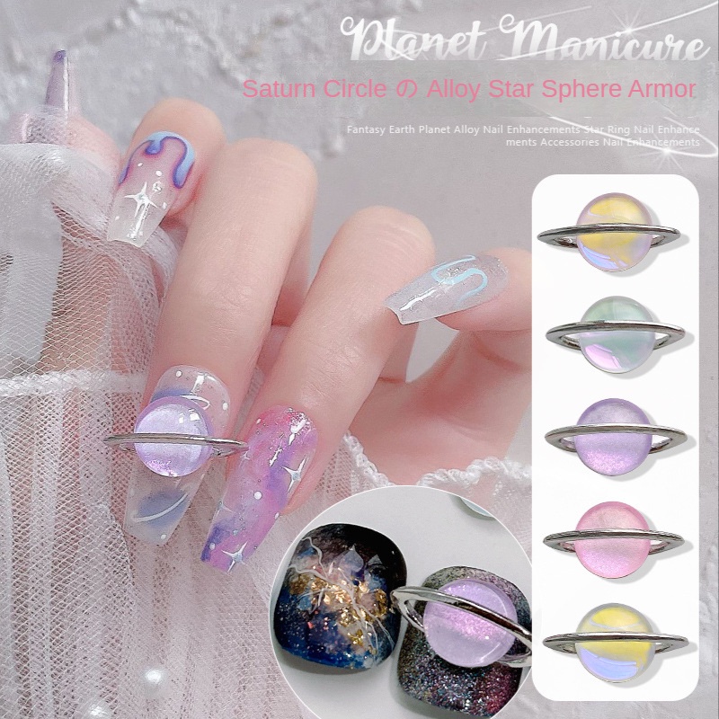เครื่องประดับเล็บสีเมจิกคริสตัลดาวเสาร์ดาวเคราะห์ / อัครมเหสีประดับเล็บโลหะผสมสีท้องฟ้าเต็มไปด้วยดวงดาว