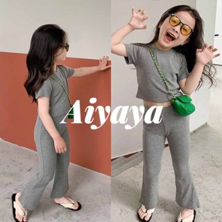 Aiyaya เสื้อผ้าเด็กผู้หญิง ชุดเซ็ทเด็กเสื้อยืด เสื้อยืดแขนสั้นสไตล์เกาหลีและกางเกงขายาวแบบสบาย ๆ แฟชั่นสองชิ้นสำหรับเด็ก（585）