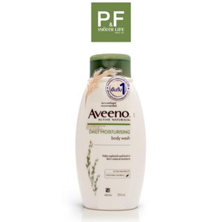 Aveeno Daily Moisturizing Body Wash อาวีโน่ เดลี่ มอยส์เจอร์ไรซิ่ง บอดี้ วอช ครีมอาบน้ำ ขนาด 354 ml 17411