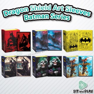 Dragon Shield - Batman - Art Sleeves ซองใส่การ์ด 100 ซอง ลิขสิทธิ์แท้จาก DC, WB และ Dragon Shield (Standard Size)