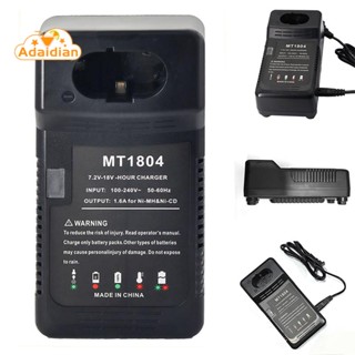 Mt1804 ที่ชาร์จแบตเตอรี่ สําหรับ Makita 12V 14.4V 9.6V 18V Ni-Cd/Ni-MH PA12 PA14 PA09 PA18