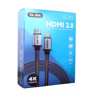 Cable HDMI 4K (V.2.0) M/M (1.8M) GLINK GL201
