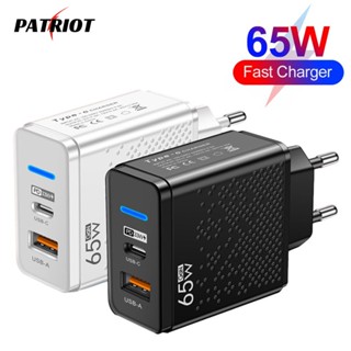 2 in 1 อะแดปเตอร์ชาร์จเร็ว 65W พอร์ตคู่ ปลั๊ก EU US UK USB-C USB-A สําหรับแล็ปท็อป แท็บเล็ต โทรศัพท์ GaN QC3.0