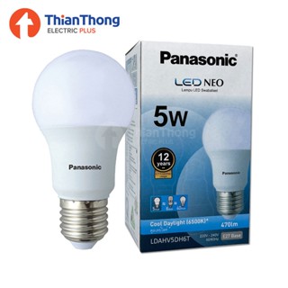 สว่างสุด Panasonic หลอดไฟ พานาโซนิค LED Bulb Neo 5W E27