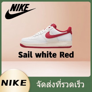 ✨ รุ่นฮิต ของมันต้องมี✨ Nike Air Force 1 Low LV8 "Sail white Red" ของแท้ 100%💕