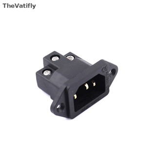 [TheVatifly] ซ็อกเก็ตเชื่อมต่อเสียง AC IEC Inlet 3 Pin เกรดเสียง ทองแดงบริสุทธิ์ IEC [Preferred]