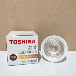 ไฟแสงสว่าง LED MR16 12V 7w (50w) WW 2700K 24°องศา GU5.3 TOSHIBA