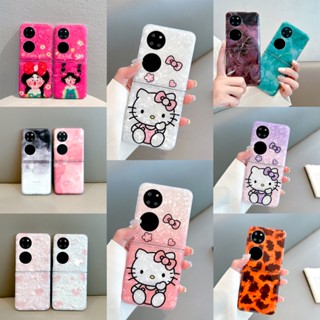 เคสโทรศัพท์มือถือแบบแข็ง กันกระแทก ลายหินอ่อน สําหรับ Huawei P50 P50 Pocket S