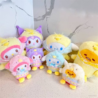 Ag ตุ๊กตาไข่อีสเตอร์ Sanrio Kuromi Melody Cinnamoroll Gudetama ของเล่นสําหรับเด็ก