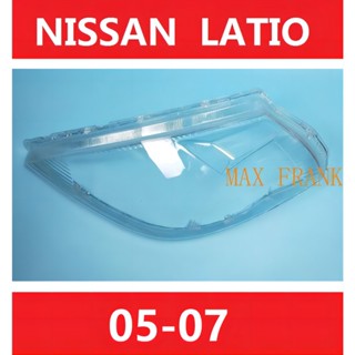 ฝาครอบไฟหน้า สําหรับ NISSAN LATIO 05-07 HEADLAMP COVER HEADLIGHT COVER LENS HEAD LAMP COVER