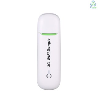 ไดรเวอร์ดาวน์โหลดฟรีโมเด็มไร้สาย 3G USB Wifi Modem CDMA (สีขาว) [20] [มาใหม่]