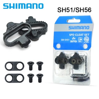 Shimano คลีทบันไดจักรยาน SM-SH51 SPD สําหรับรองเท้า M520 M540 M8000 M8100 M8020