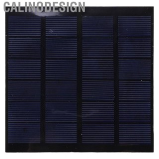 Calinodesign 1.5W Solar Panel 1.5W 6V Solar Panel Module for DIY Solar Power