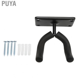 Puya Skateboard Wall Mount Hooks  Skateboard Wall Hanger EVA Foam  for Snowboard