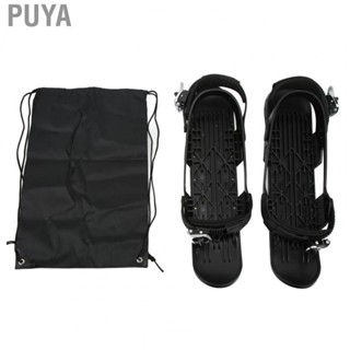 Puya Mini Ski Shoes Free Size Adjustable Binding Winter Snowboards Outdoor Mini Snowboard Ski Boots for Forest Trails