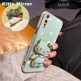 Andyh เคสโทรศัพท์มือถือ แบบกระจก พับได้ ลายการ์ตูนคิตตี้ สําหรับ Huawei P20 Pro P20 Lite 2018 P20 Lite 2019