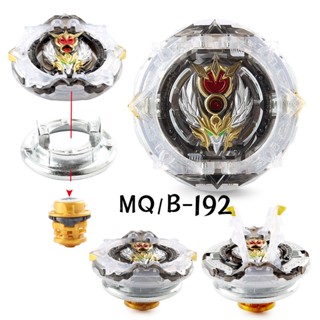 พร้อมส่ง ส่งฟรี ส่งฟรี ของเล่นตัวต่อ MQ Burst Top Toy DB Series B-192 Extreme God Messenger สําหรับเด็กผู้ชาย ผู้หญิง