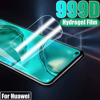 ฟิล์มไฮโดรเจลกันรอยหน้าจอ สําหรับ Huawei Honor Magic5 Play7T 90 70 Lite Pro Ultimate Screen Protector For Huawei Honor X5 X7a X8a X9a Film 1-3 ชิ้น