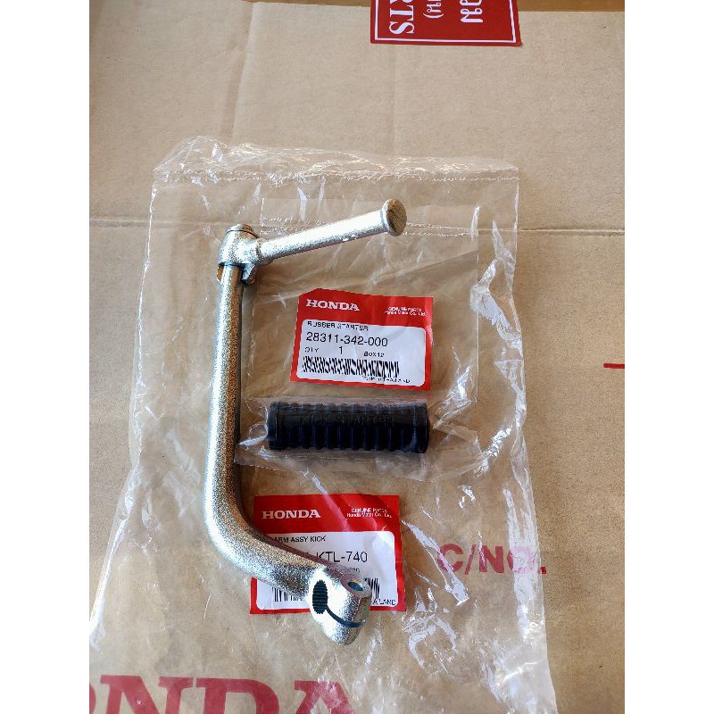 28300-KTL-740/28311-342-000คันสตาร์ทแท้เวฟ100(ยูบ๊อก)ดรีม100/C100Pพร้อมยางหุ้ม ไม่รวมน๊อต อะไหล่แท้H