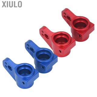 Xiulo RC Rear Hub Carrier Set  Aluminum Alloy RC Rear Knuckle Arm Hub Carrier  for