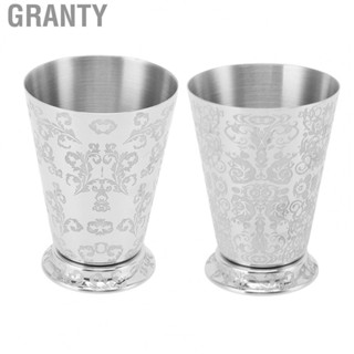 Granty Drinking Glass  Stainless Steel Cocktail Cup Engraved  for Home