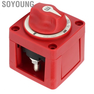 Soyoung  Power Cut Master Switch  Quick Cut Off Boat  Switch  for UTV