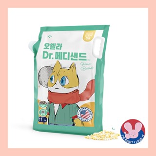 [OHELLA]Premium Bentonite Cat Sand 11kg