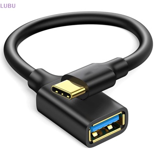 Lubu ใหม่ อะแดปเตอร์สายเคเบิล USB C เป็น USB Type C OTG ตัวผู้ เป็น USB 2.0 A ตัวเมีย คุณภาพสูง สําหรับเครื่องอ่านการ์ดโทรศัพท์