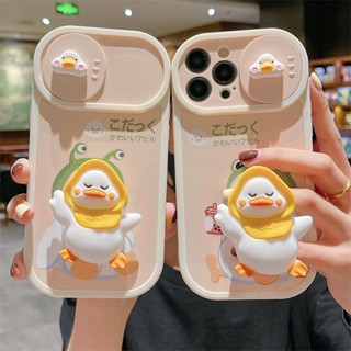 เคสโทรศัพท์มือถือ ลายการ์ตูนเป็ดน่ารัก พร้อมตัวยึด สําหรับ Apple Iphone 14promax 13 12 11 Xs XR