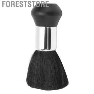 Foreststore Neck Duster Brush  Neck Hair Duster Brush Black  for Home