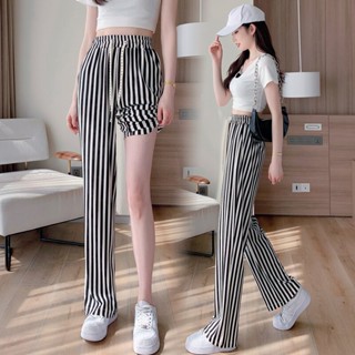 324# (with pockets) Ice silk black and white striped wide-leg pants womens high waist slim casual mopping pants