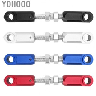 Yohooo Rear Lowering Link  Strong High Strength High Accuracy Rear End Lowering Kit 3 Pcs  for ATV