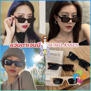 Bensen แว่นตากันแดด เลนส์ทรงสี่เหลี่ยม  unisex สำหรับสตรี Sunglasses